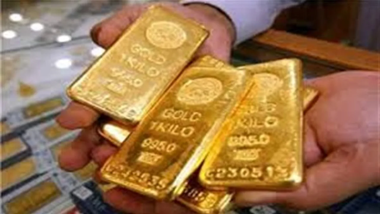 سعر سبيكة ذهب 10 جرام btc ينخفض مجددًا اليوم الجمعة